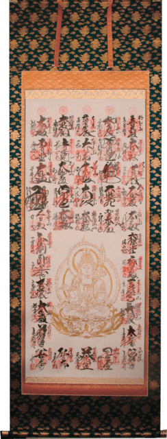 西国三十三ヶ所　西脇市　掛軸　表装